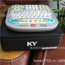 金永点歌机KTV全套设备工程报价最新款金永i8主机