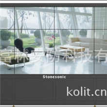 46寸组合单元（低亮）