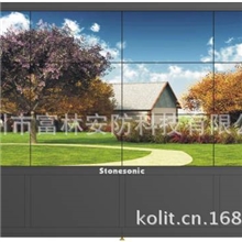 46寸超窄边拼接（高亮）