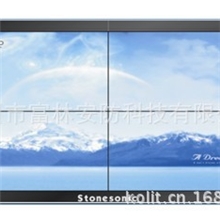 55寸超窄边拼接