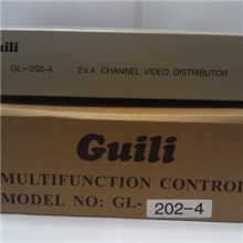 监控专用GL-202-44进8出视频分配器