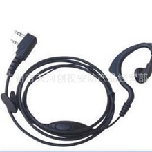 厂家直销对讲机耳机宝峰对讲机耳机建伍对讲机耳机耳机