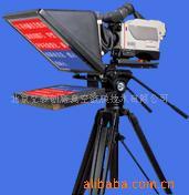 【厂家直销】供应分光镜