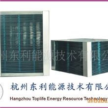 除湿机抽湿机热回芯节能芯热交换芯