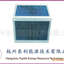 干衣机节能芯烘干机空气芯热回收器