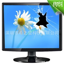 供应白色17寸LCD液晶显示器，厂家批发直销，量大OEM