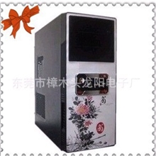 机箱电源工厂热销批发台式机箱台美品牌机箱2556