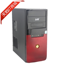 电脑机箱厂家直销机箱台式超值机箱批发台美品牌2360红色机箱
