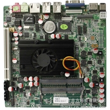 供应M-AFID/AMDFT1双核1.6G/薄IO/24位LVDS