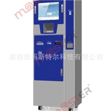 景区|地铁票务系统设备自动售票机