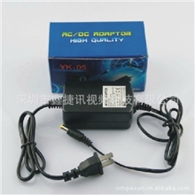 12V2ALED电源适配器监控摄像电源双线监控稳压电源