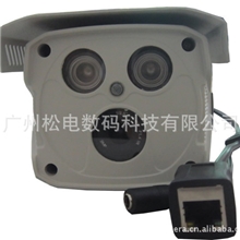 720P网络监控摄像头+网络监控摄像机+网络摄像头+网络摄像机