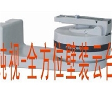 室内云台：佛山监控云台、室内壁装云台全方位云台