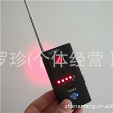 反偷拍反监听反窃听安防器材CC308+