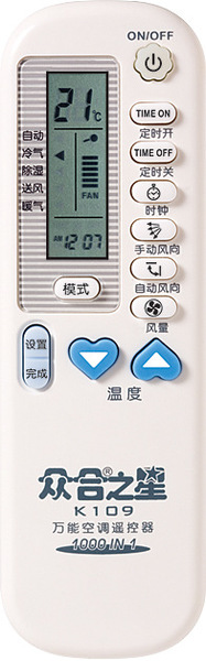 众合万能空调遥控器众合之星K109S厂家直销