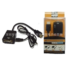 hdmitovga带音频,hdmi视频切换器高清转换hdmi适配器