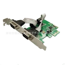 生产供应台式机串口转接卡pci转接卡PCI-express转RS232转接卡