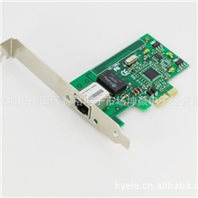 厂家热销千兆网卡网卡PCI-E网卡PCI网卡PCIE网卡