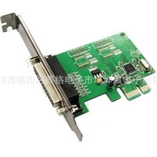 厂家热销usb3.0转接卡PCIEParallelCardpcie并口转接卡