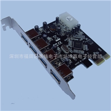 厂家热销USB3.0转PCI-E板卡台式机usb3.0扩展卡USB3.0转接卡
