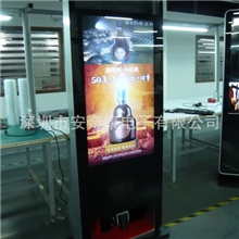 55寸酒店液晶广告机，立式擦鞋广告机，工厂直销价格低，服务好