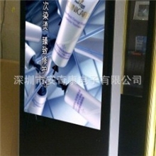 46寸苹果款广告机江西广告机厂家高清支持wifi3G