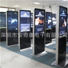 46寸落地广告机高清广告机1080P分屏网络广告机