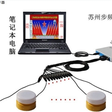 50型电脑抢答器，最便宜的电脑抢答器