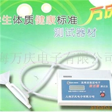 供应WQS-8888型电子肺活量计、肺活量测试仪体质检测器材