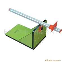 供应坐位体前屈学生体质健康测试仪器材