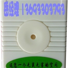 驱鼠器电子驱鼠器超声波驱鼠器驱鼠器价格