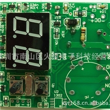 定时器（0.1秒~99小时循环时间控制器、智能型)Timer