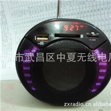 USB，TF卡，SD卡播放器，迷你小音箱套件