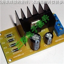 78系列稳压电源电子制作套件