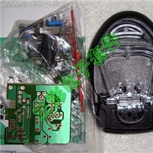 手机万能充电器电子制作套件