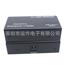 HDMI双网线60米延长器网线延长器