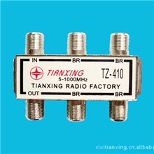 供应优质07型分支分配器TZ-410