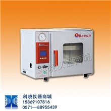 BZF系列真空干燥箱