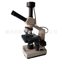 供应重庆市一滴血检测仪外出使用携带轻便可选配超薄显示器