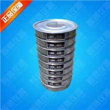 不锈钢分析筛标准筛土壤筛检验筛筛子集料筛试验筛分样筛