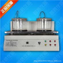 LM-3型沥青最大相对理论密度仪(真空法)新标准