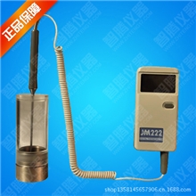 正品SSX-LD型中空玻璃露点仪厂家直销包邮