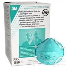 供应美国3M1860医用口罩