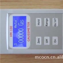 【最具性价】智能型特斯拉计HM100高斯计表磁仪带峰值锁定全年保