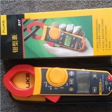 福禄克数字钳形表F317