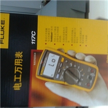 福禄克（FLUKE）F117C万用表