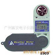 供应风速计台湾AZ8909风速仪四合一风速表