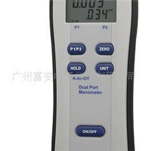 台湾贝克莱斯双输入差压表BK8386P压力计