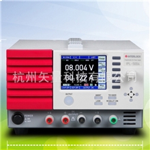高端双量程可编程直流电源