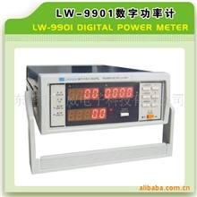 厂家大批量供应龙威牌LW-9901数字功率计